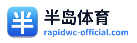 半岛体育 Logo
